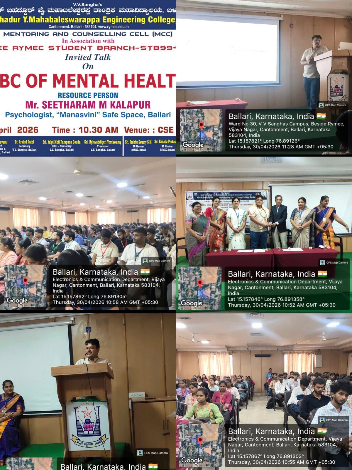 Seetharam M. Kalapur speaking at ABC of Mental Health programme, RYMEC Engineering College, Ballari, April 2026